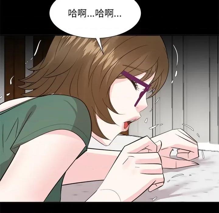 糖果恋人 糖果恋人-第 36 话 第26页
