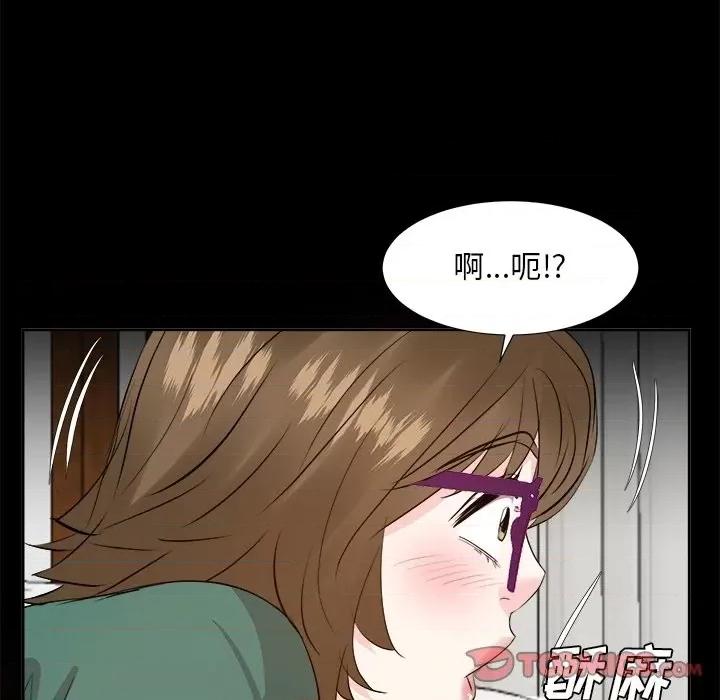 糖果恋人 糖果恋人-第 36 话 第27页