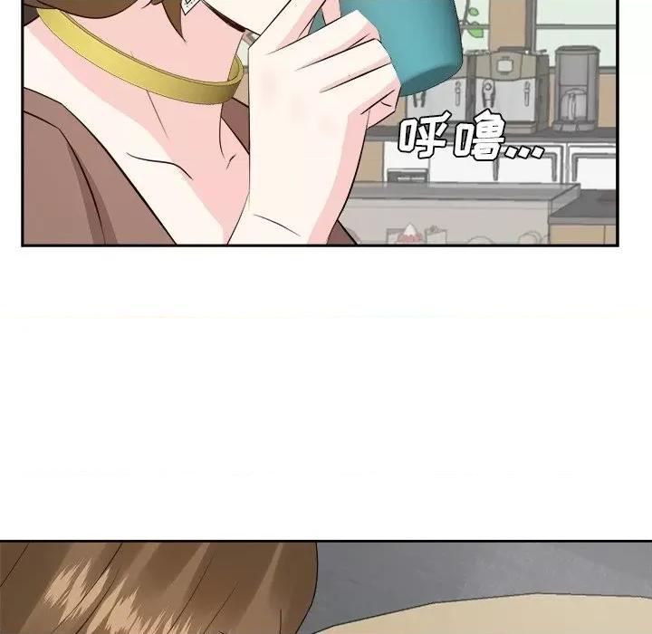 糖果恋人 糖果恋人-第 36 话 第59页