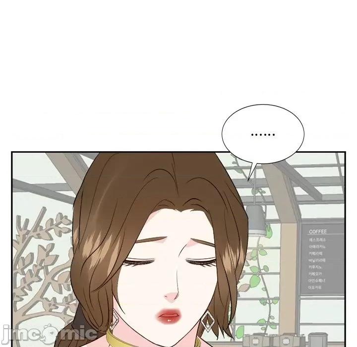 糖果恋人 糖果恋人-第 36 话 第85页