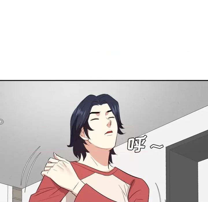 糖果恋人 糖果恋人-第 37 话 第26页