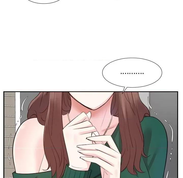 糖果恋人 糖果恋人-第 37 话 第44页