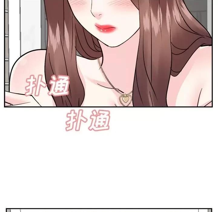 糖果恋人 糖果恋人-第 37 话 第56页