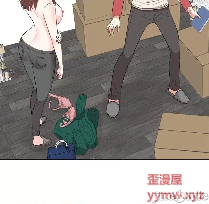糖果恋人 糖果恋人-第 37 话 第60页