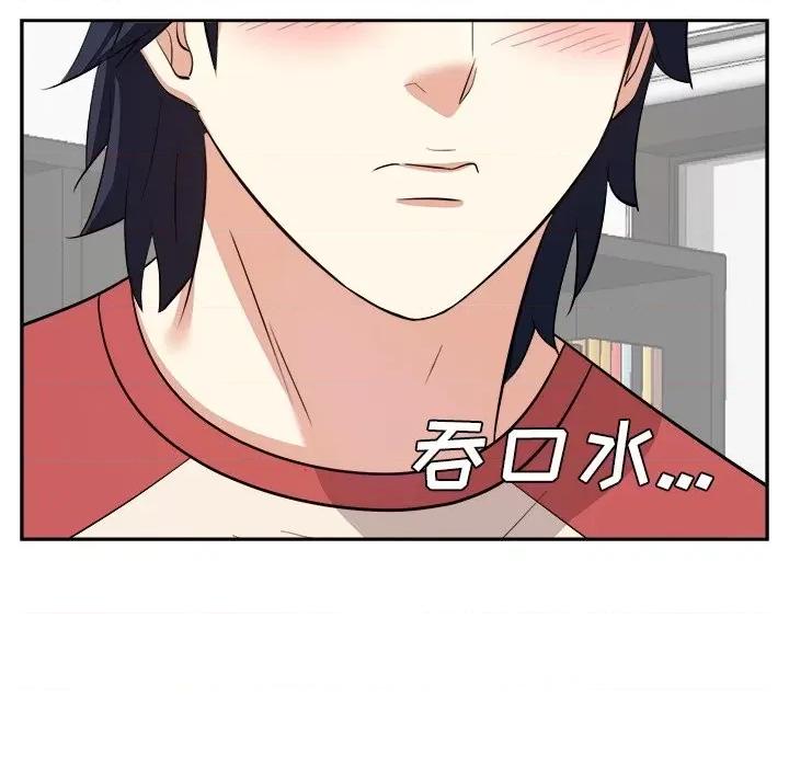 糖果恋人 糖果恋人-第 37 话 第66页