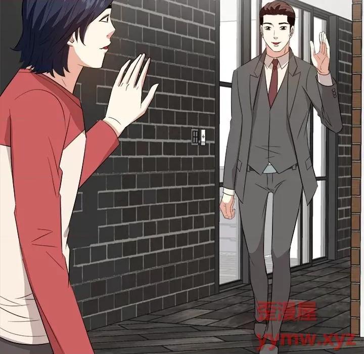 糖果恋人 糖果恋人-第 37 话 第102页