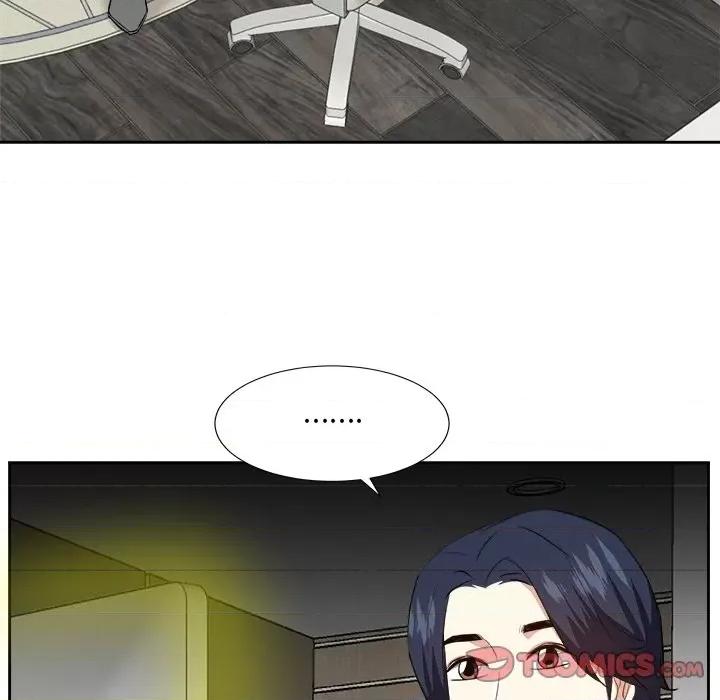 糖果恋人 糖果恋人-第 38 话 第33页