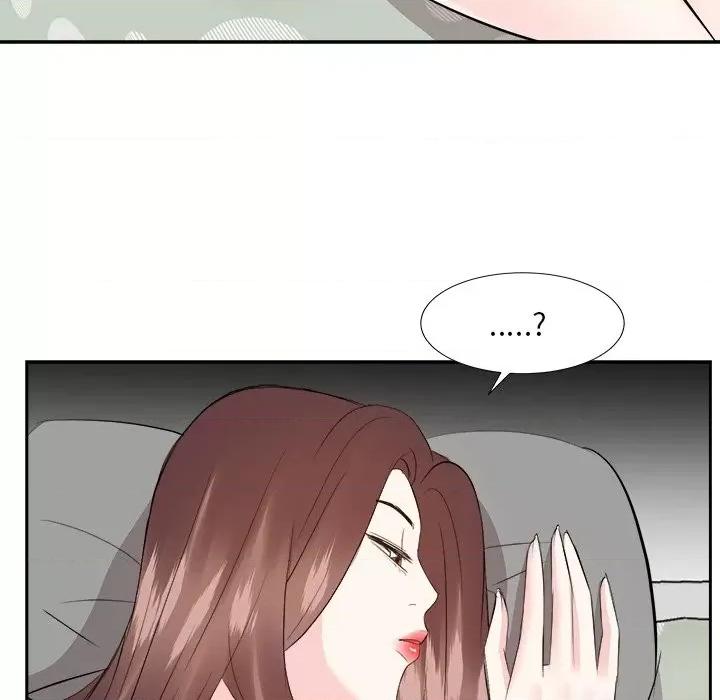 糖果恋人 糖果恋人-第 38 话 第44页