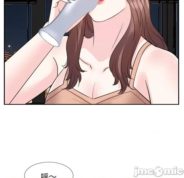 糖果恋人 糖果恋人-第 38 话 第60页