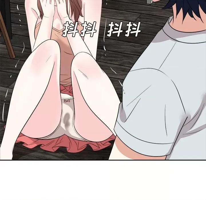 糖果恋人 糖果恋人-第 38 话 第101页