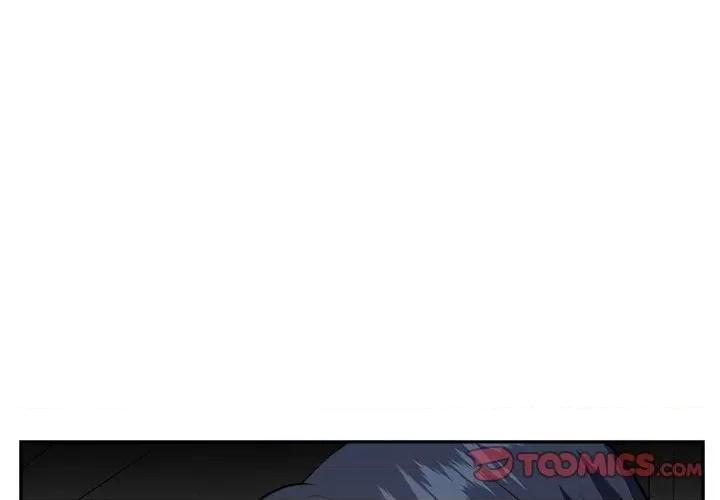 糖果恋人 糖果恋人第 39 话 第3页