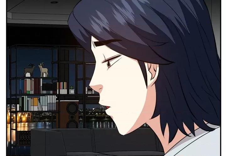 糖果恋人 糖果恋人第 39 话 第4页