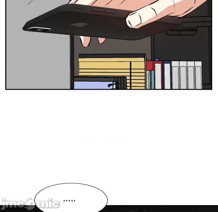 糖果恋人 糖果恋人第 39 话 第35页
