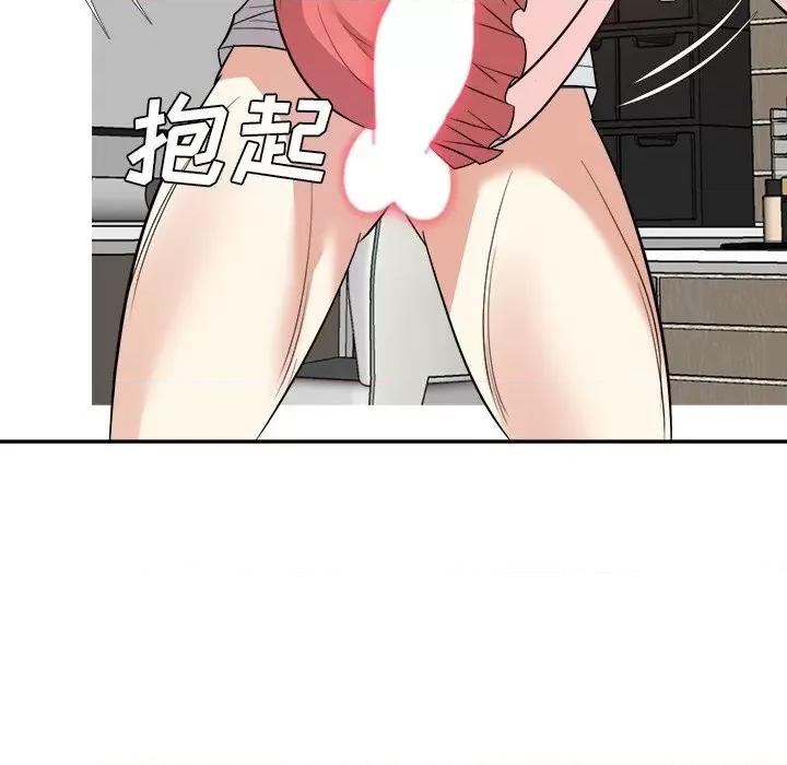 糖果恋人 糖果恋人第 39 话 第62页