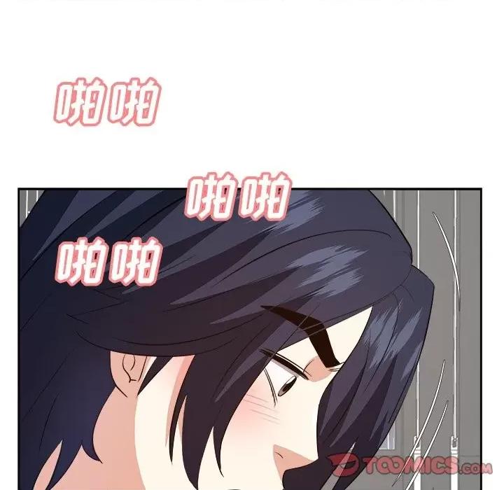 糖果恋人 糖果恋人-第 40 话 第87页