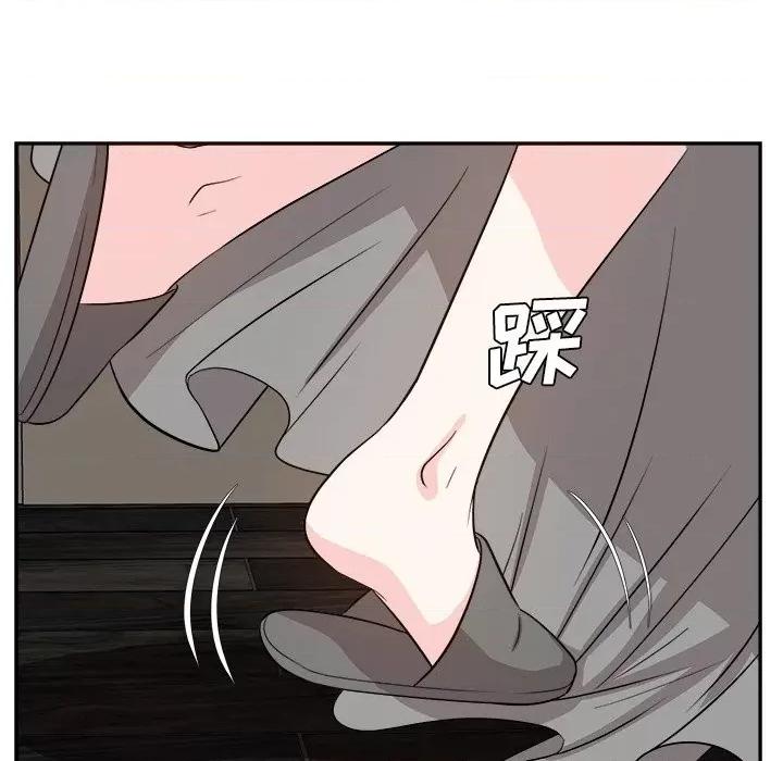 糖果恋人 糖果恋人-第 40 话 第139页