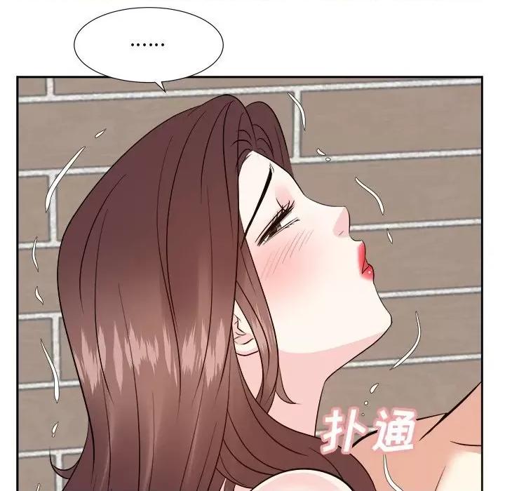 糖果恋人 糖果恋人-第 41 话 第112页