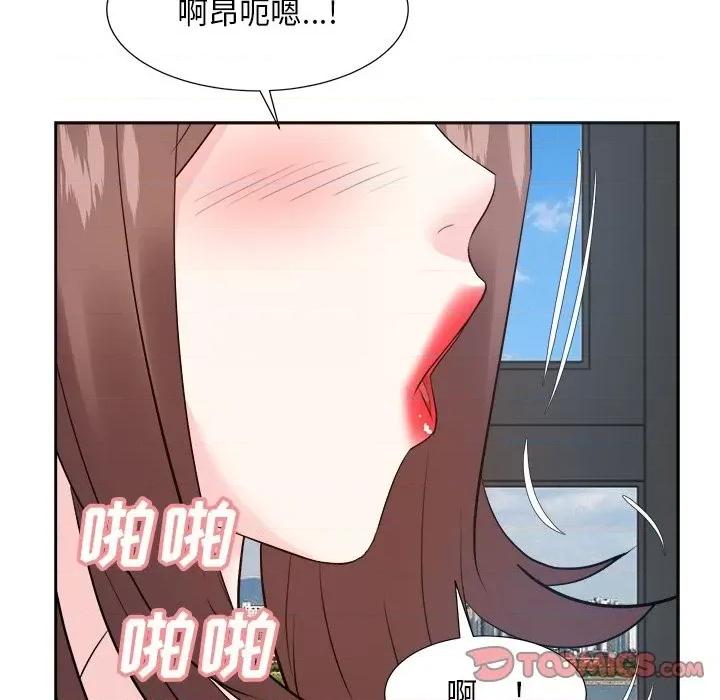 糖果恋人 糖果恋人-第 42 话 第111页