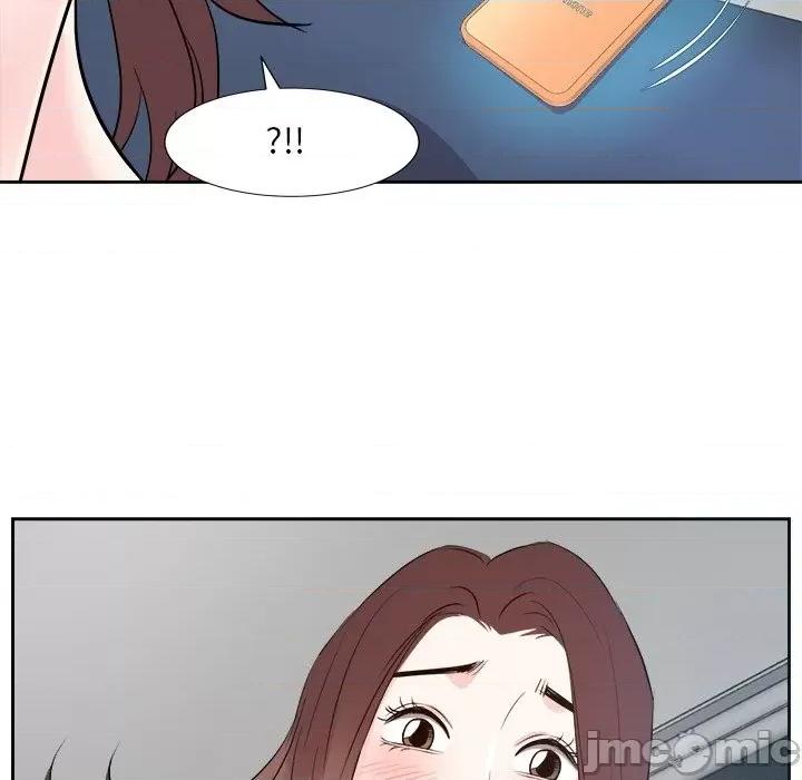 糖果恋人 糖果恋人-第 43 话 第5页