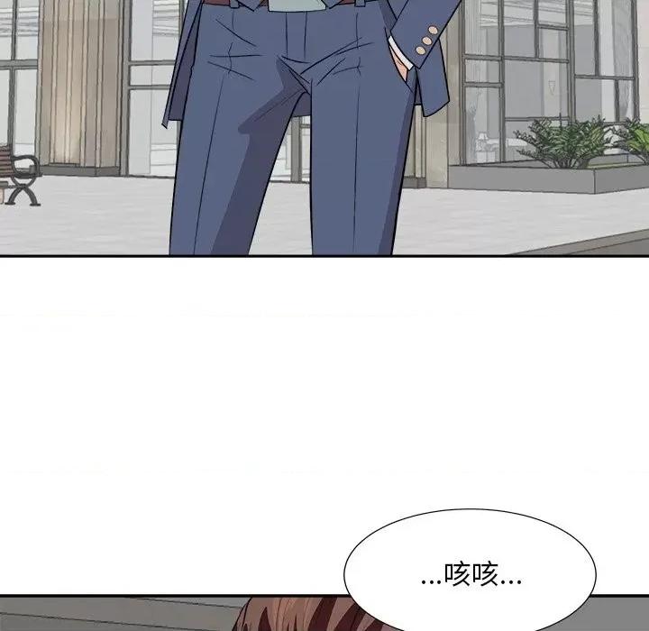 糖果恋人 糖果恋人-第 43 话 第66页
