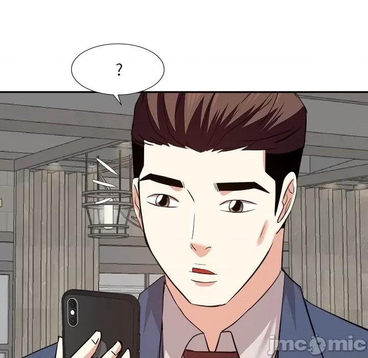糖果恋人 糖果恋人-第 43 话 第70页