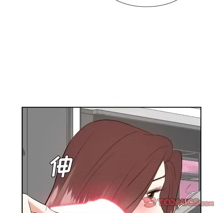 糖果恋人 糖果恋人-第 44 话 第39页
