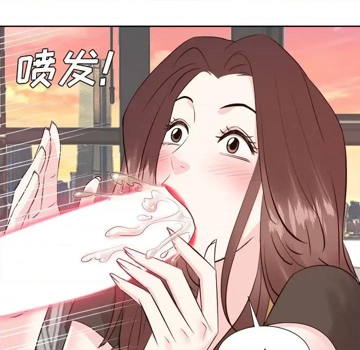 糖果恋人 糖果恋人-第 44 话 第48页