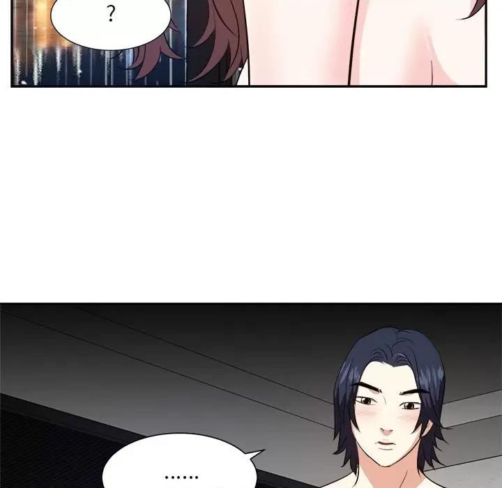 糖果恋人 糖果恋人-第 45 话 第31页