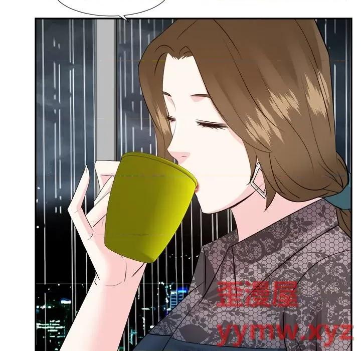 糖果恋人 糖果恋人-第 45 话 第61页
