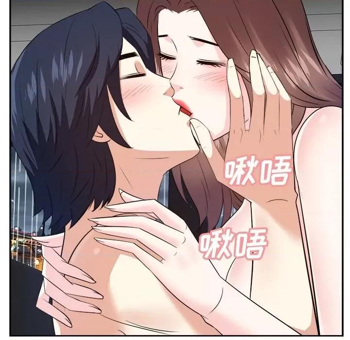 糖果恋人 糖果恋人-第 45 话 第78页