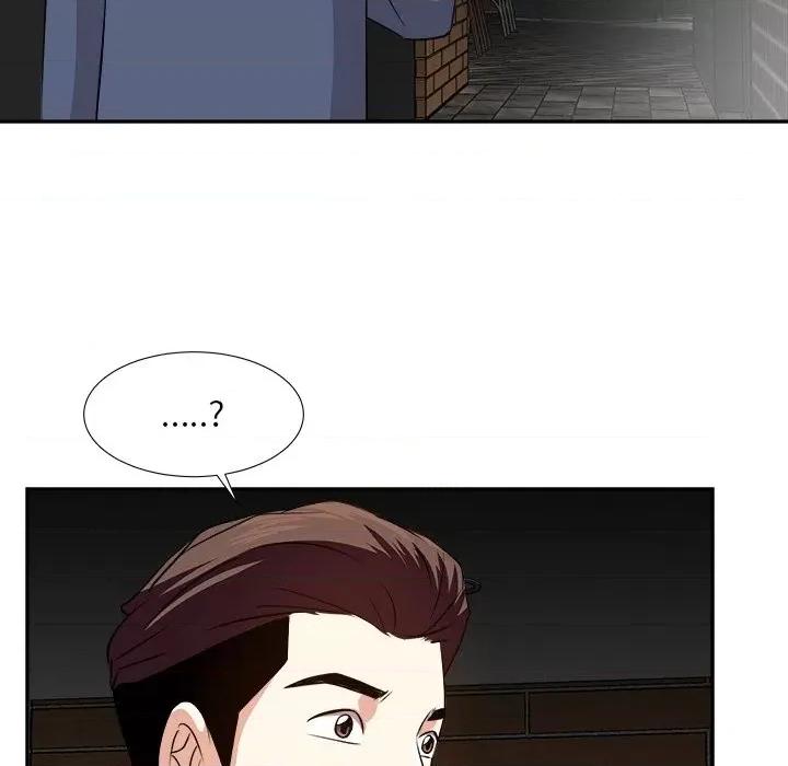 糖果恋人 糖果恋人-第 45 话 第89页