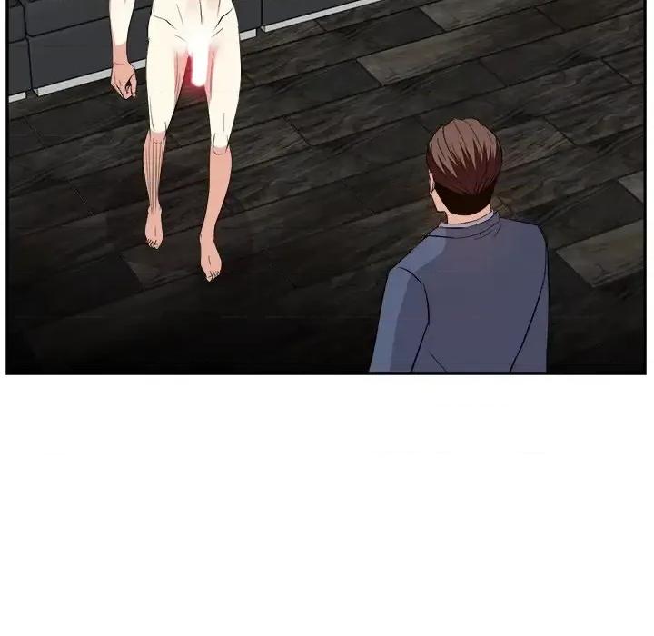 糖果恋人 糖果恋人-第 46 话 第29页