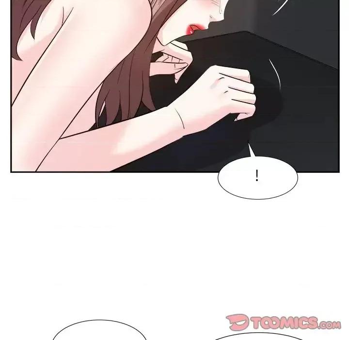 糖果恋人 糖果恋人-第 46 话 第39页