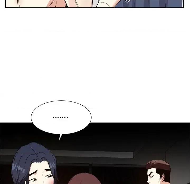糖果恋人 糖果恋人-第 46 话 第41页