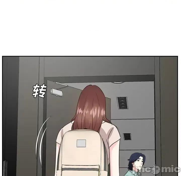 糖果恋人 糖果恋人-第 46 话 第60页