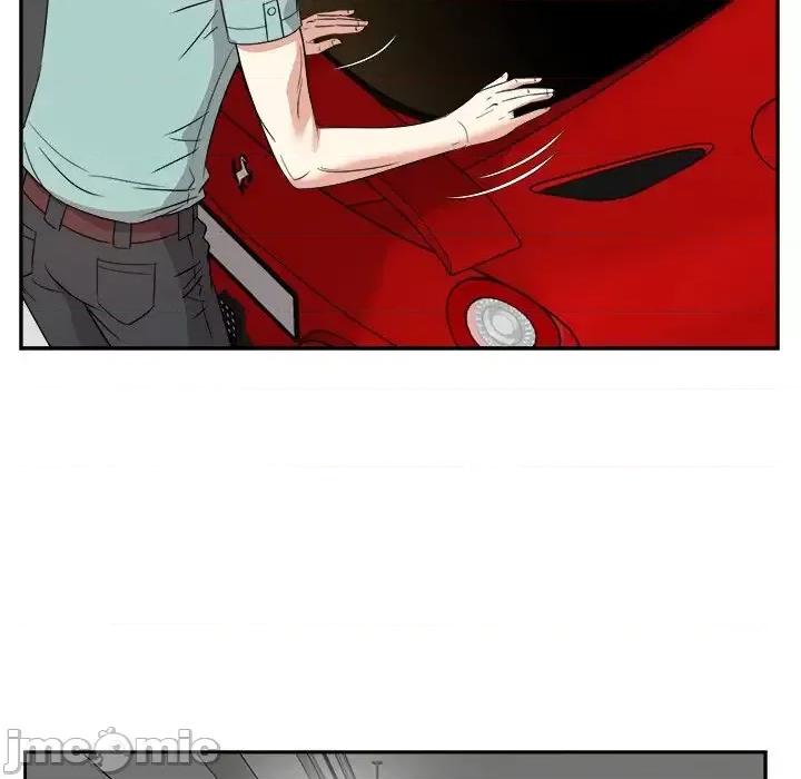糖果恋人 糖果恋人-第 46 话 第70页