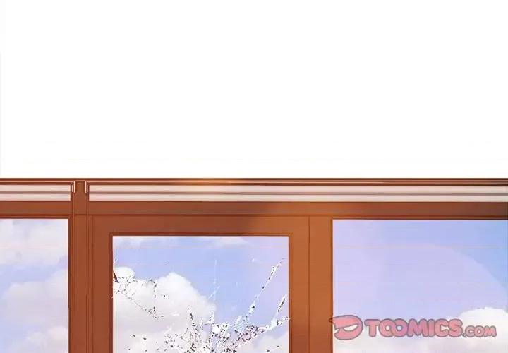 糖果恋人 糖果恋人-第 47 话 第3页