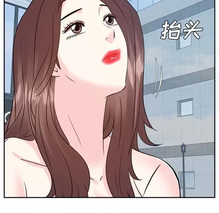 糖果恋人 糖果恋人-第 47 话 第34页