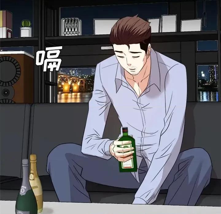 糖果恋人 糖果恋人-第 47 话 第42页