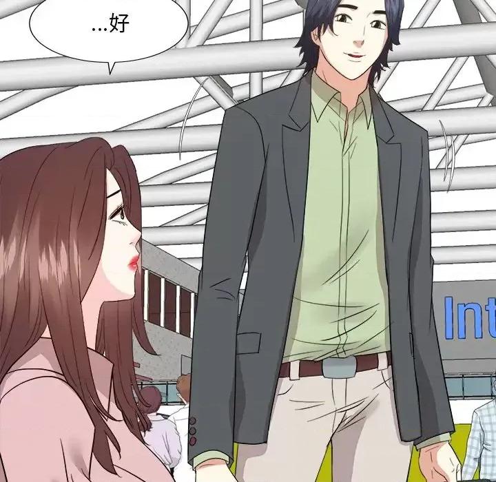 糖果恋人 糖果恋人-第 47 话 第64页