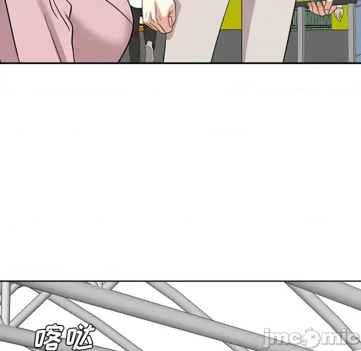 糖果恋人 糖果恋人-第 47 话 第65页