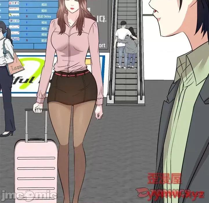 糖果恋人 糖果恋人-第 47 话 第75页