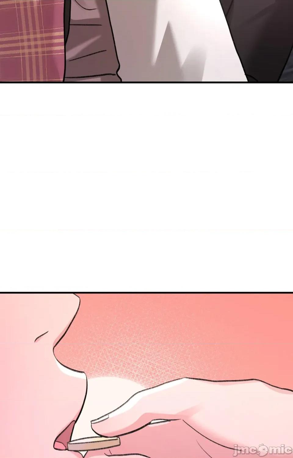 撩人的粉色XX 撩人的粉色XX-第4话 第16页