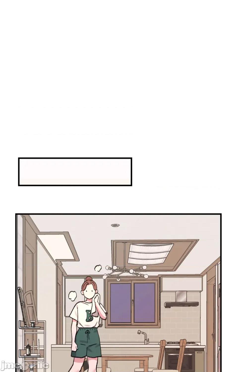 撩人的粉色XX 撩人的粉色XX-第5话 第53页