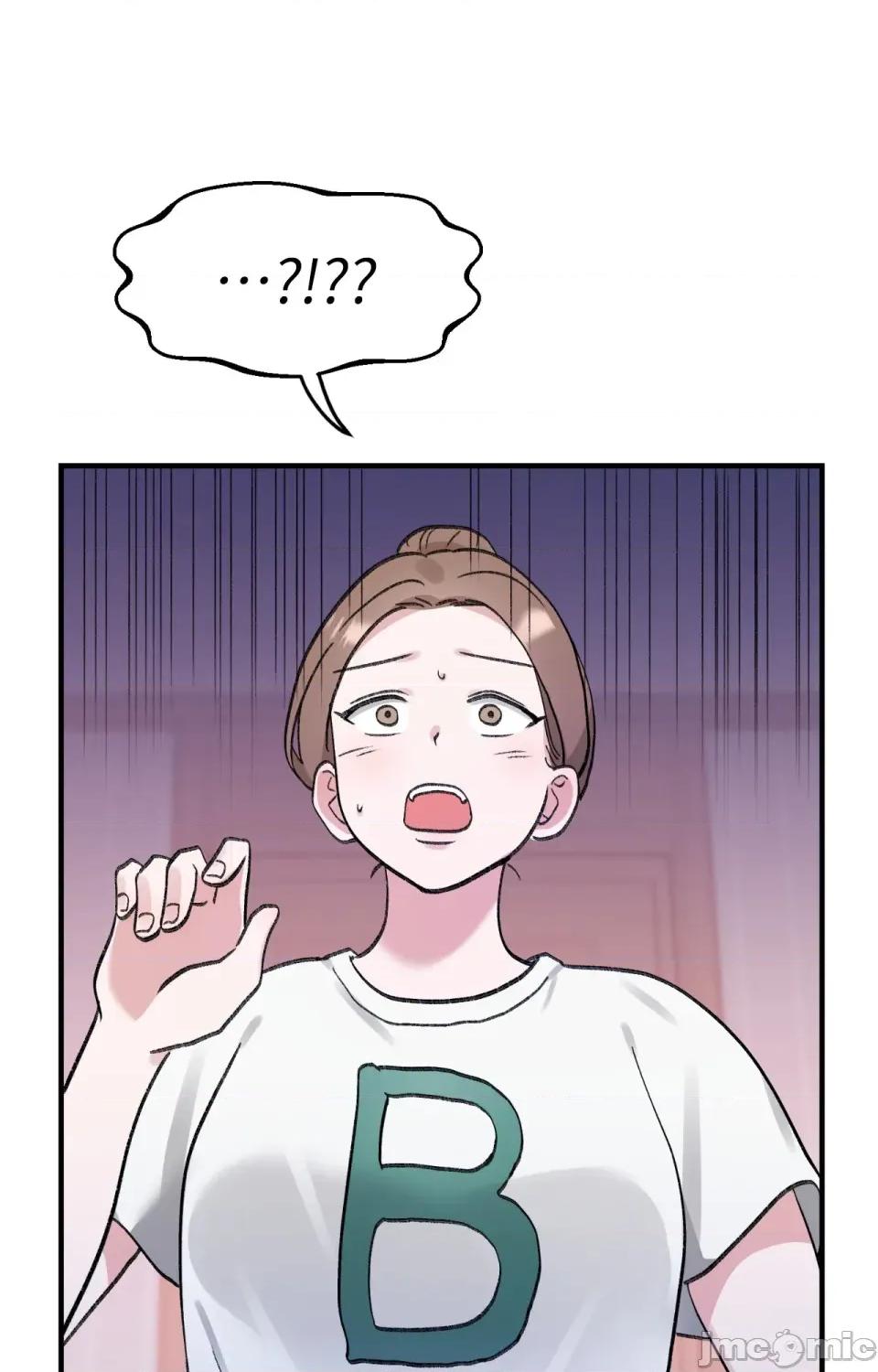 撩人的粉色XX 撩人的粉色XX-第5话 第87页