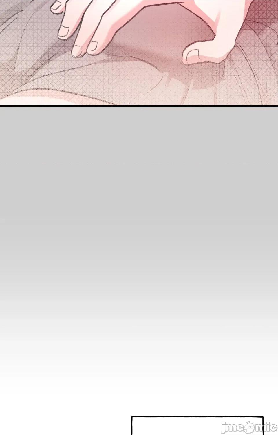 撩人的粉色XX 撩人的粉色XX-第6话 第13页