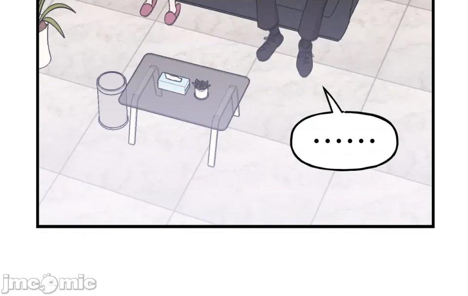 撩人的粉色XX 撩人的粉色XX-第6话 第58页