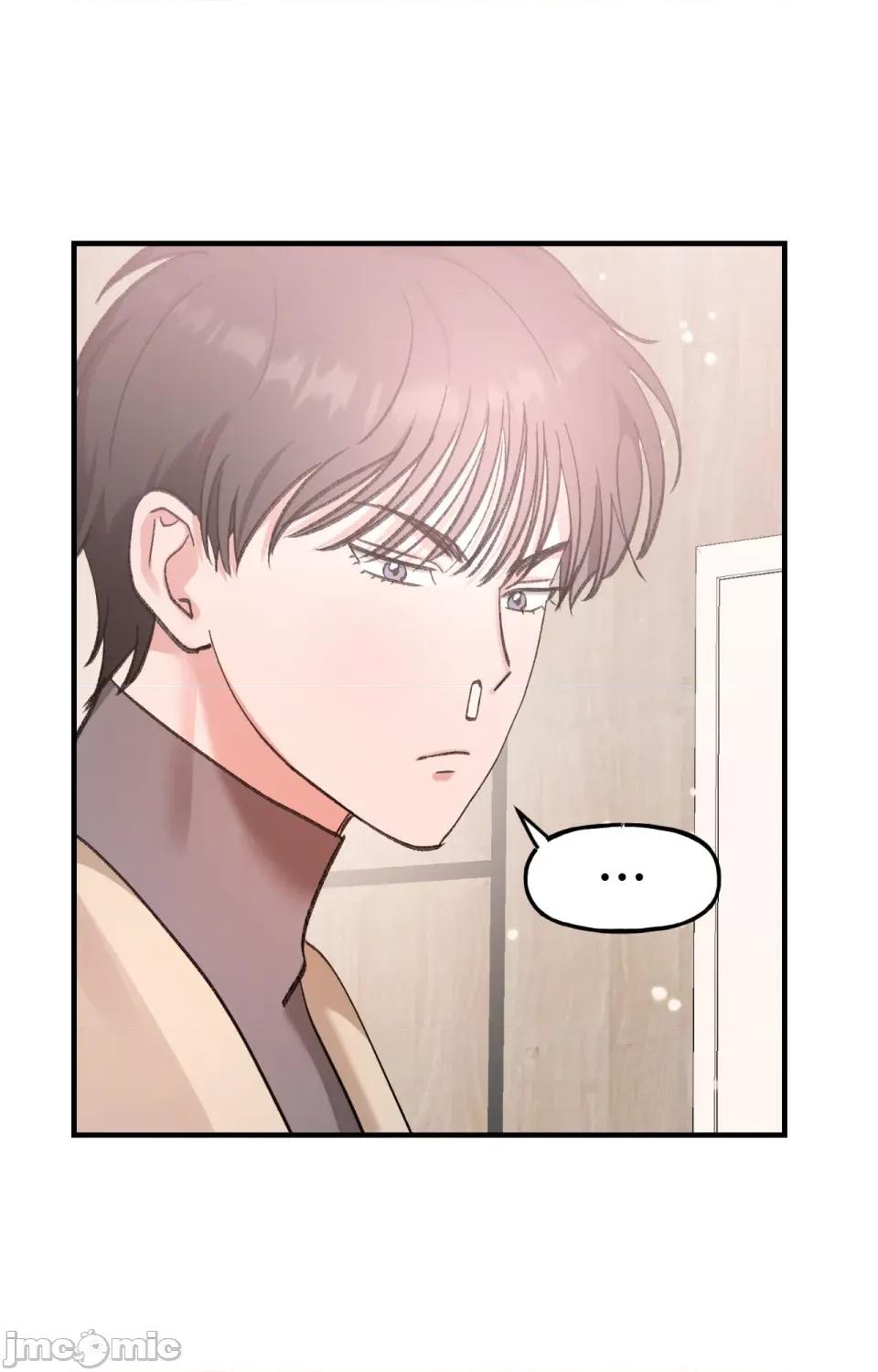 撩人的粉色XX 撩人的粉色XX-第7话 第25页