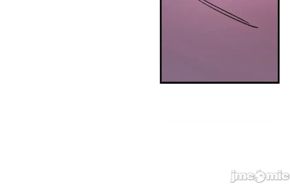 撩人的粉色XX 撩人的粉色XX-第9话 第69页