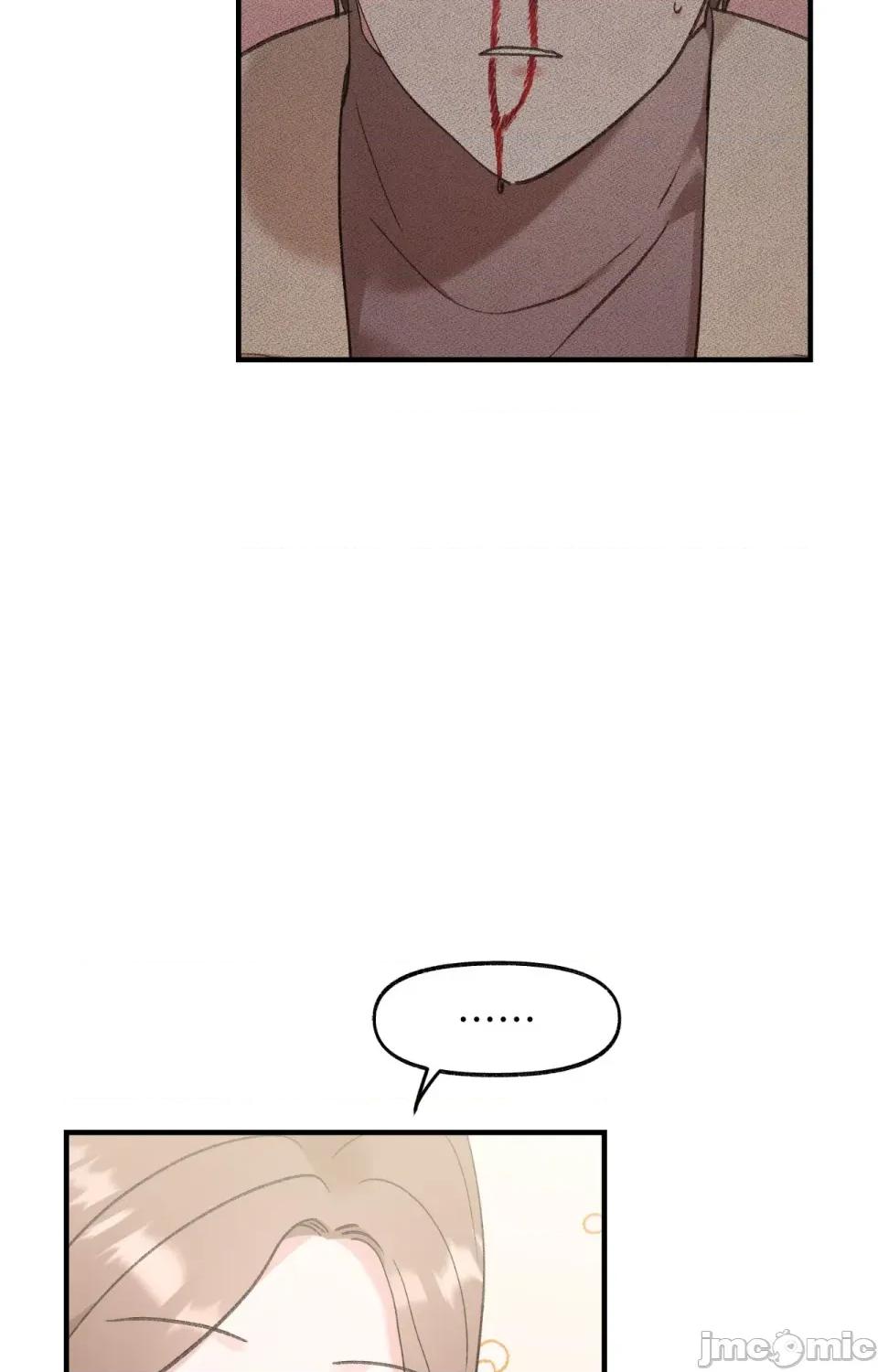 撩人的粉色XX 撩人的粉色XX-第10话 第8页